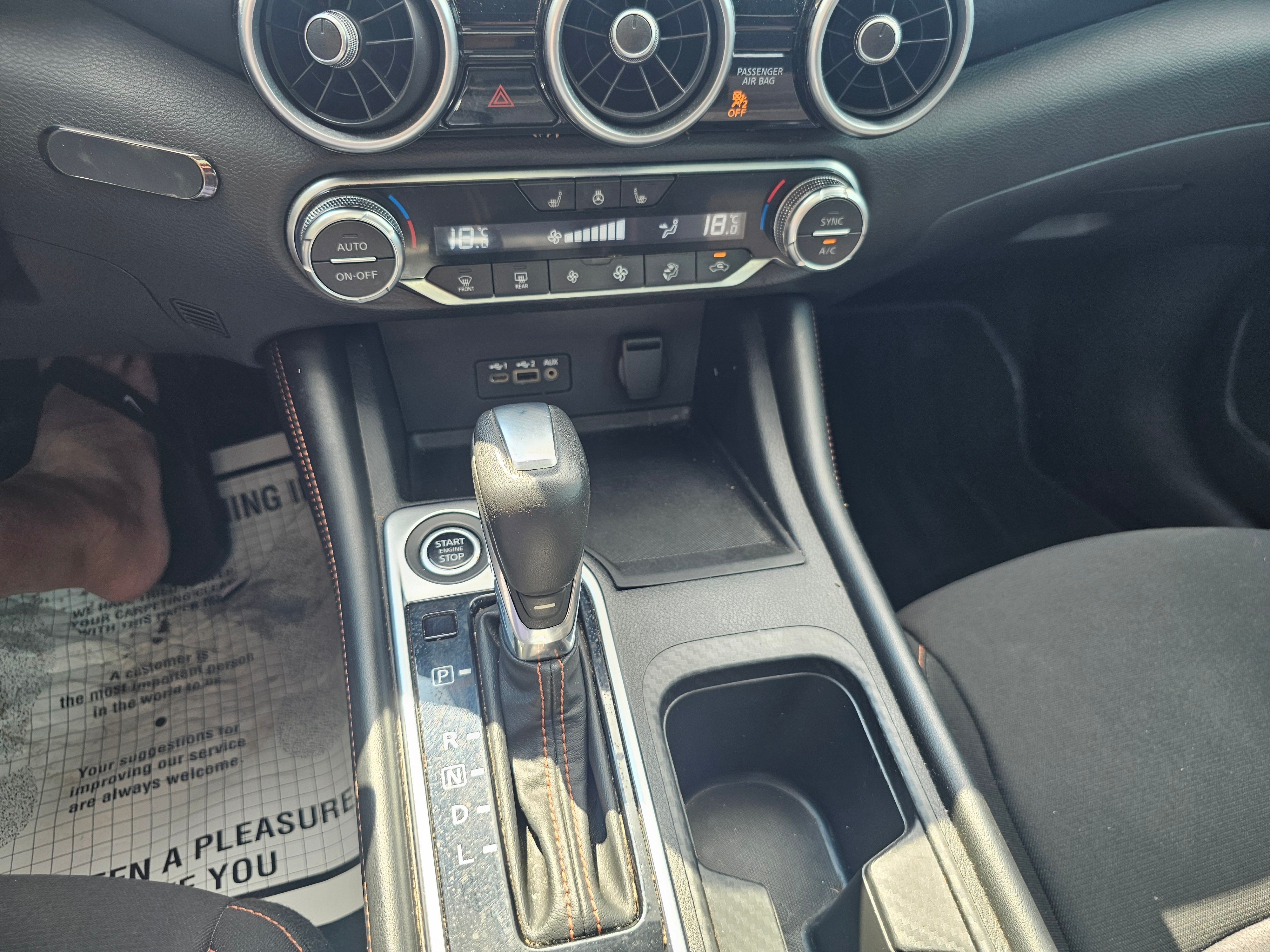 NISSAN Sentra 2022 - Image 14