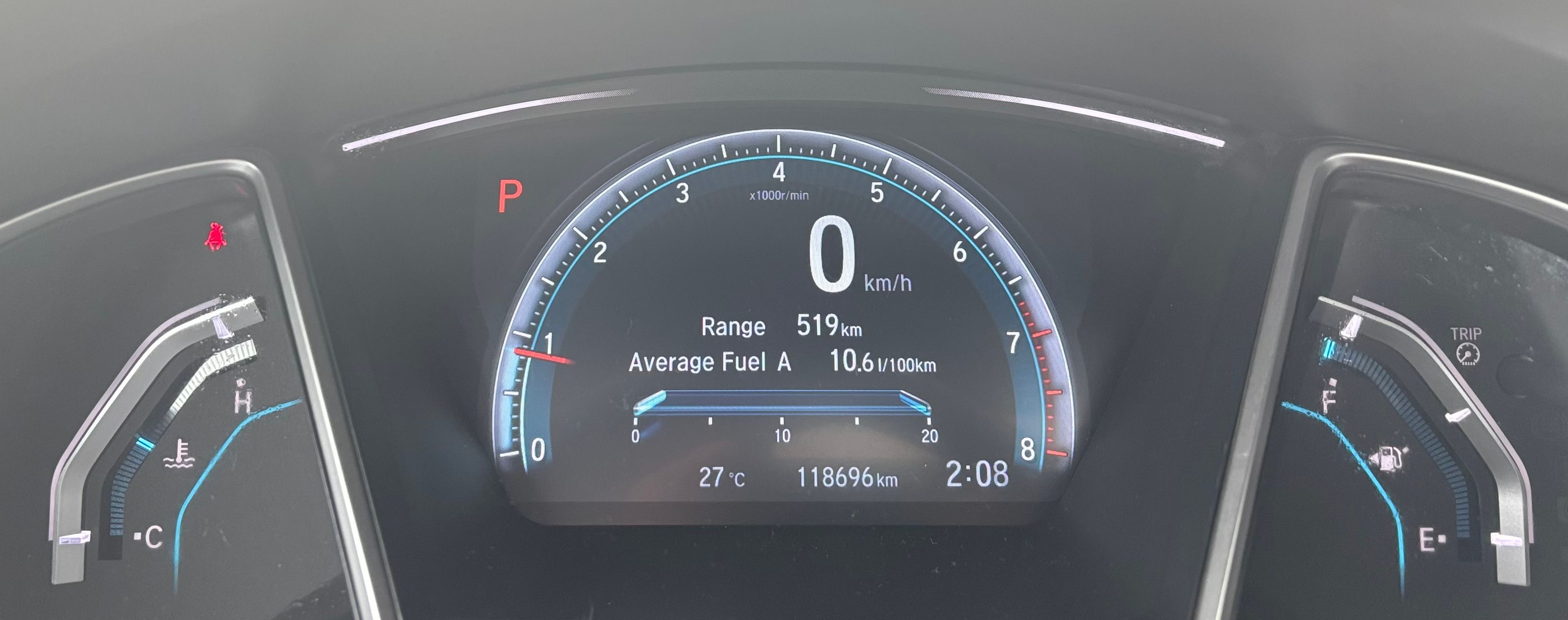 Honda Civic 2016 - Image 14