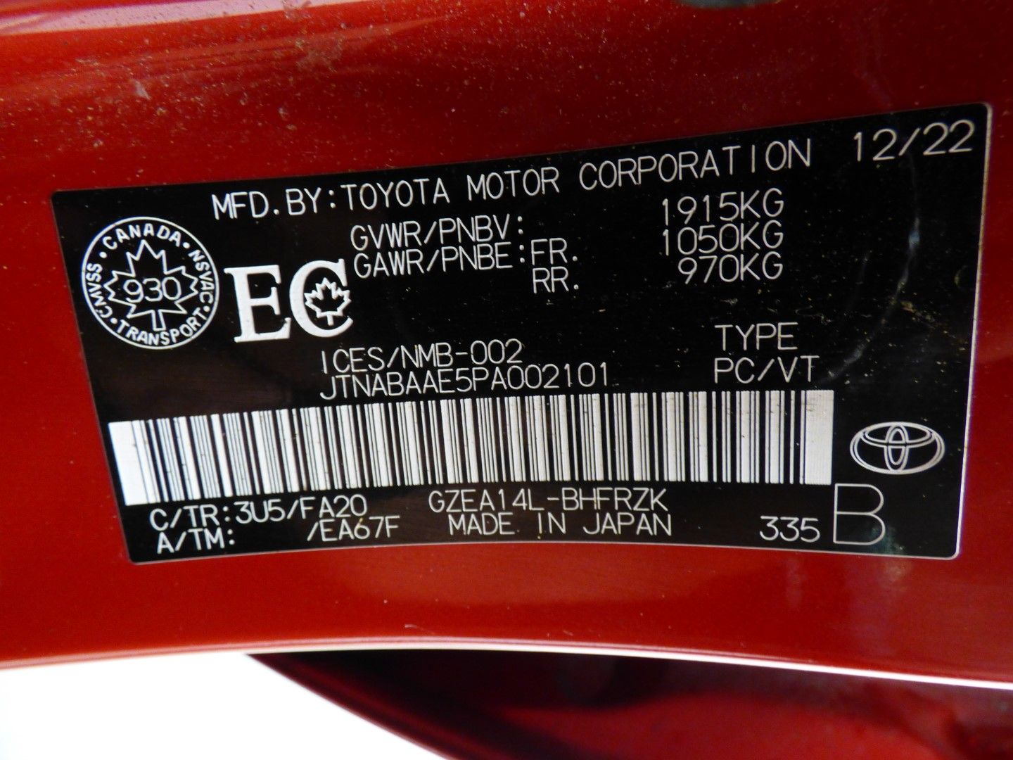 Toyota GR Corolla 2023 - Image 37