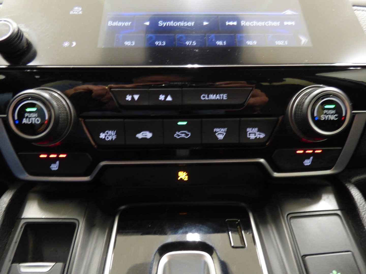 Honda CR-V 2018 - Image 13