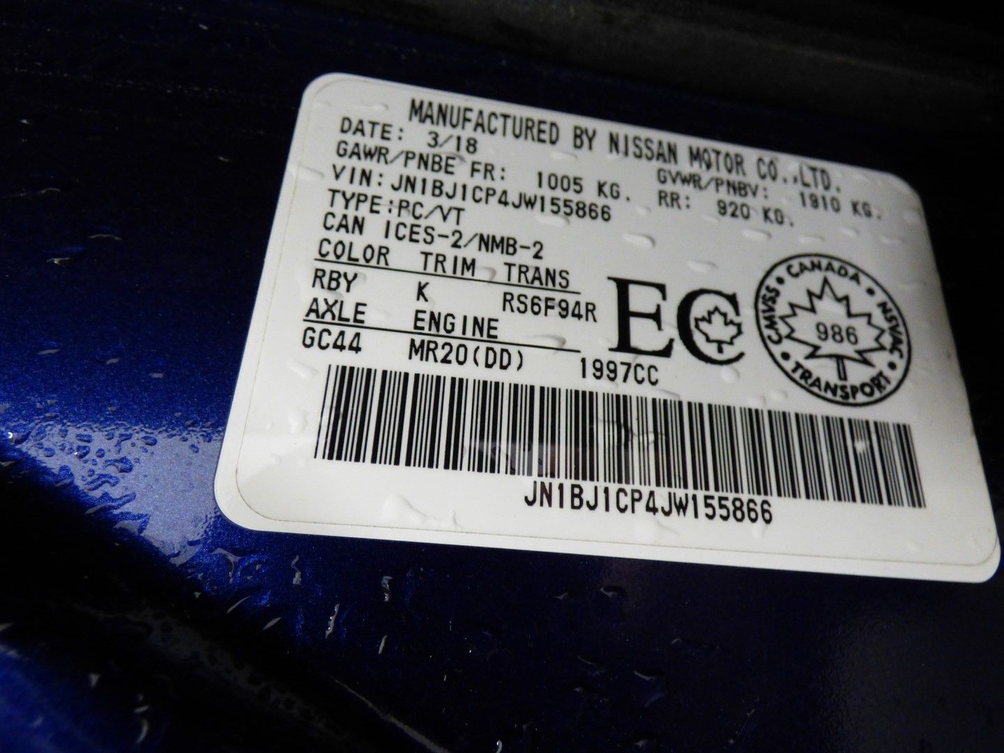 Nissan Rogue Sport 2018 - Image 35