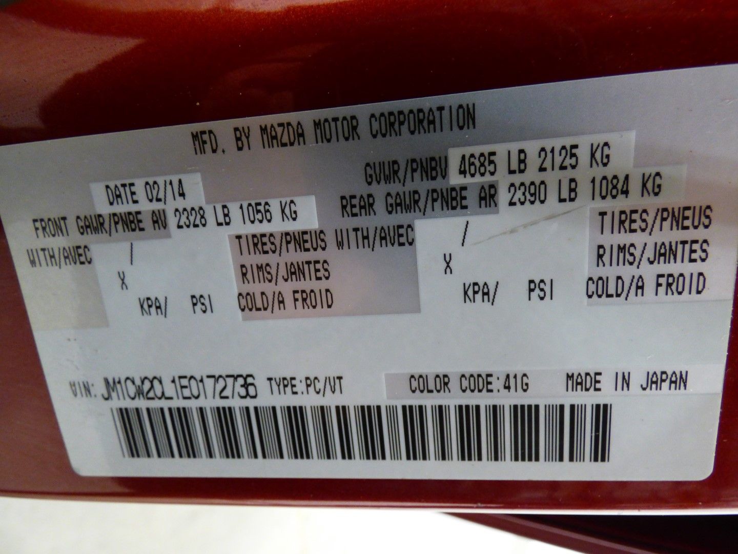 Mazda MAZDA5 2014 - Image 34