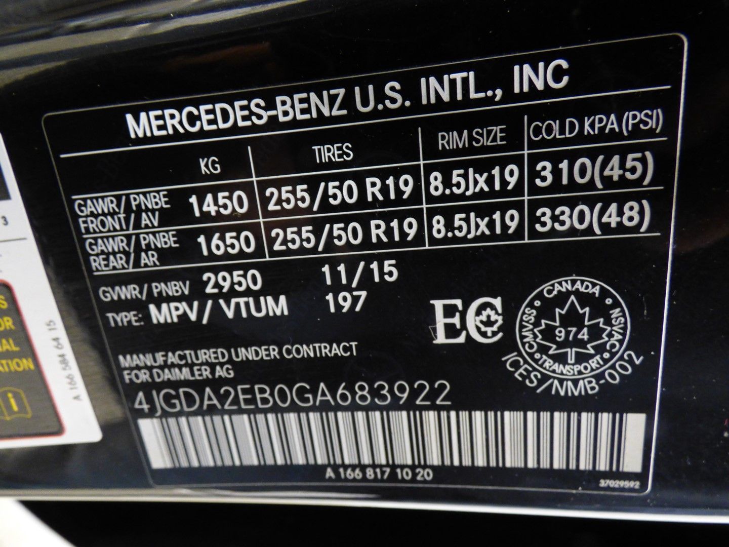 Mercedes-Benz GLE-Class 2016 - Image 39