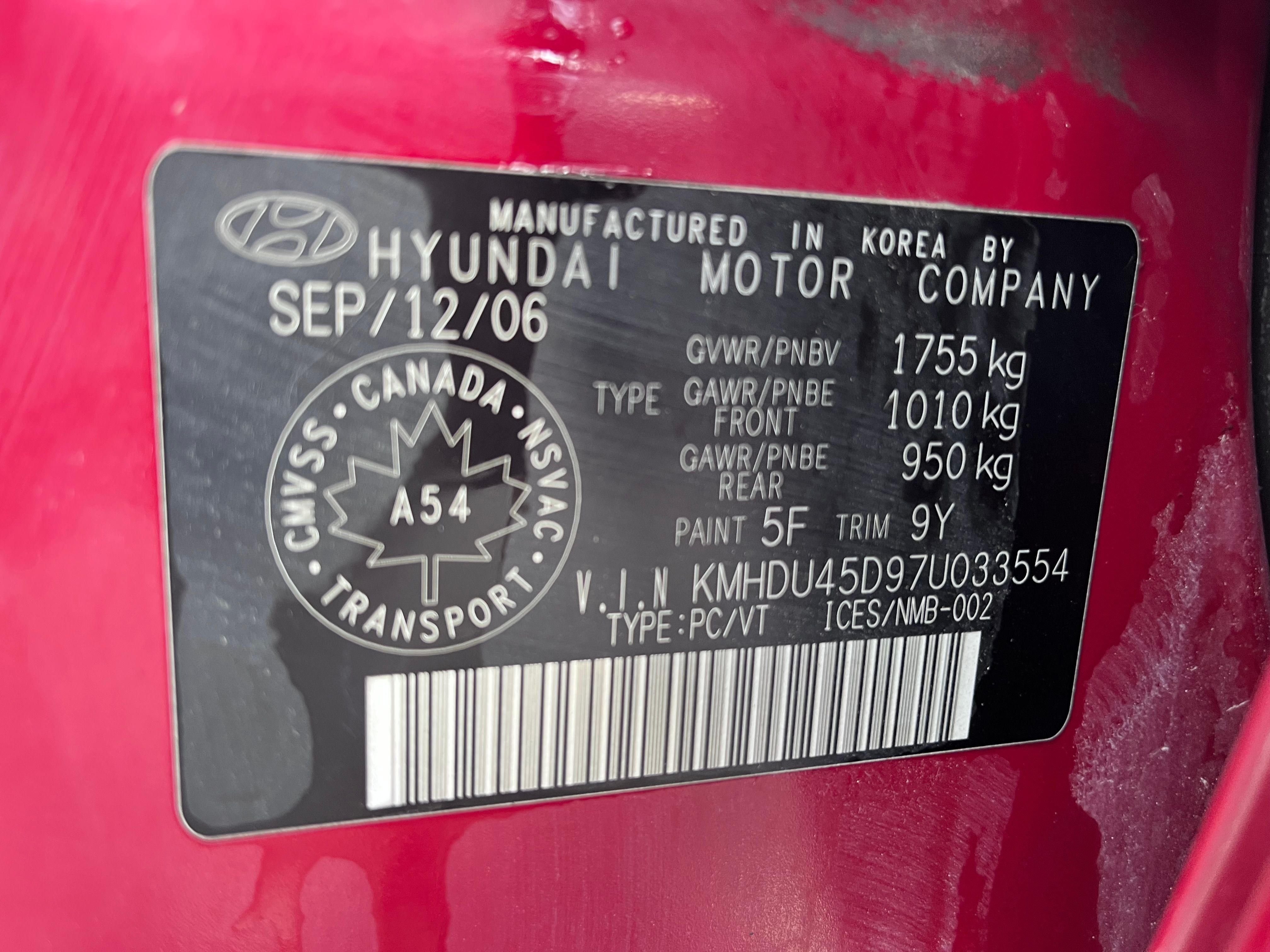 Hyundai Elantra 2007 - Image 17