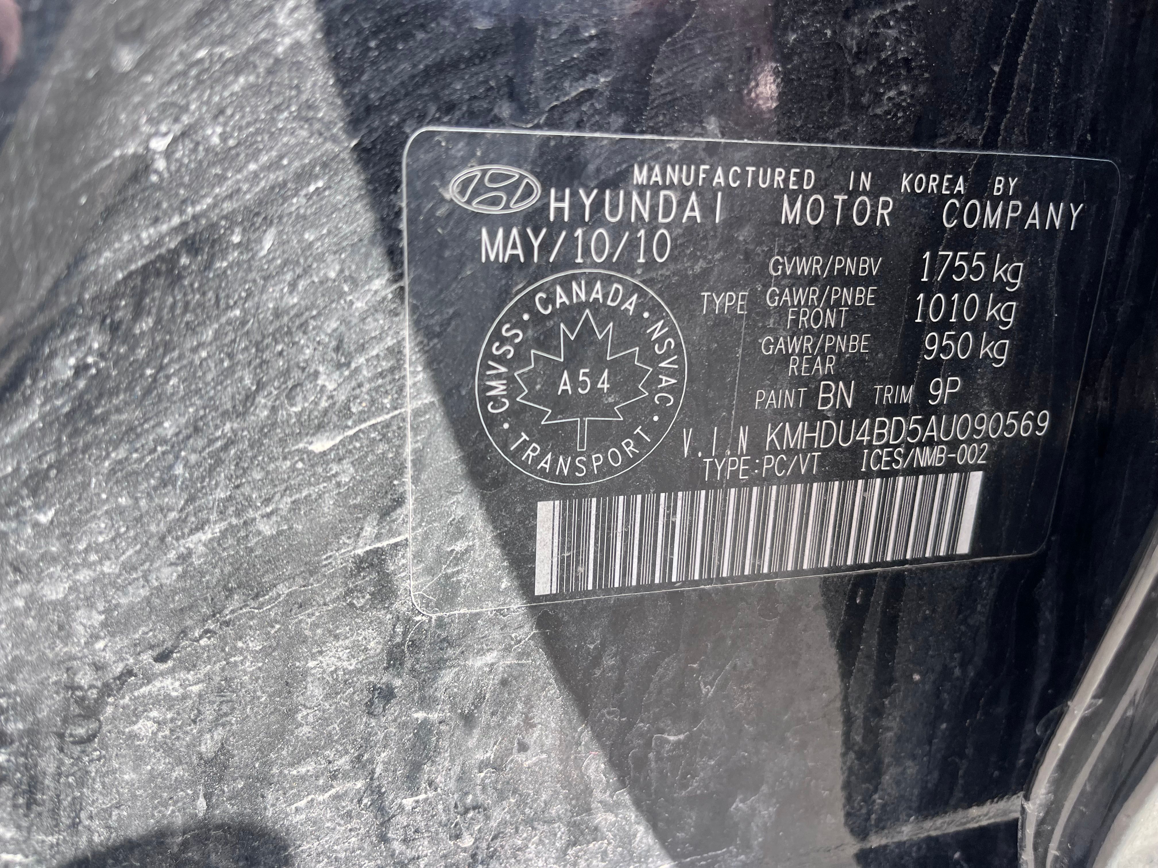 Hyundai elantra 2010 - Image 17