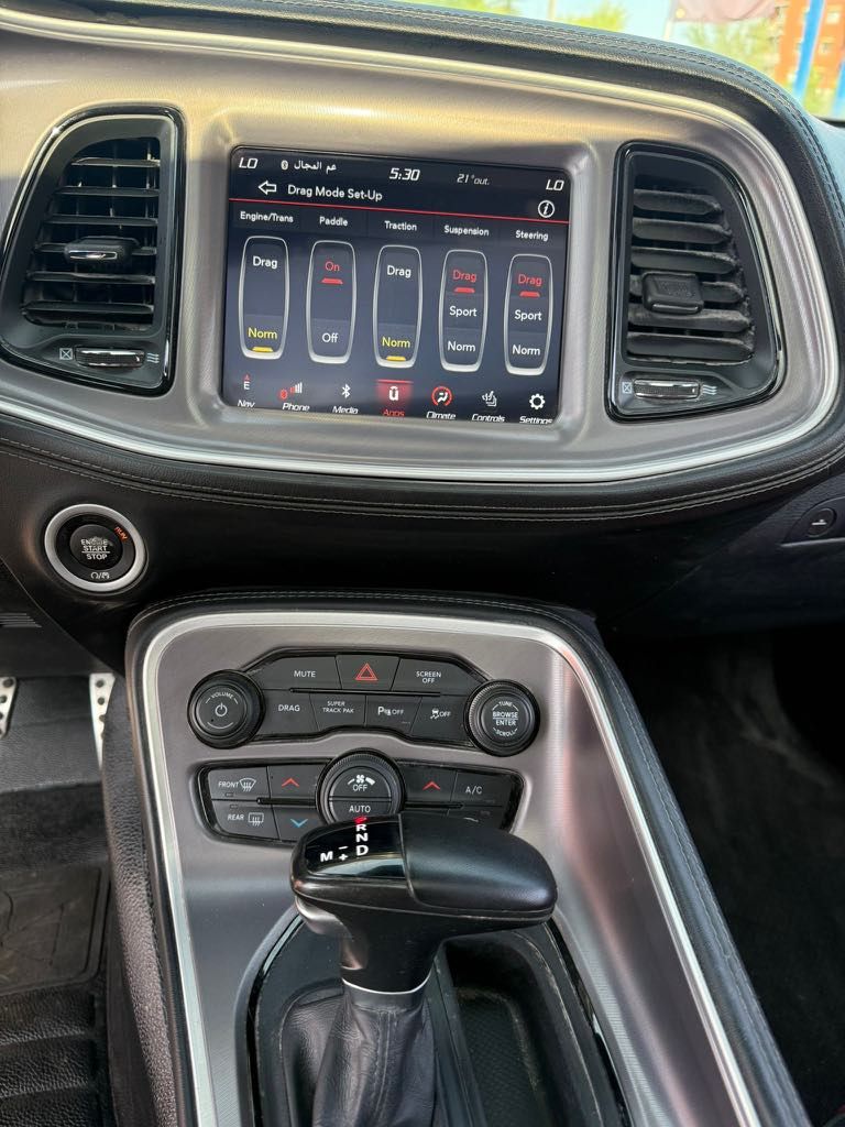 Dodge Challenger 2022 - Image 20