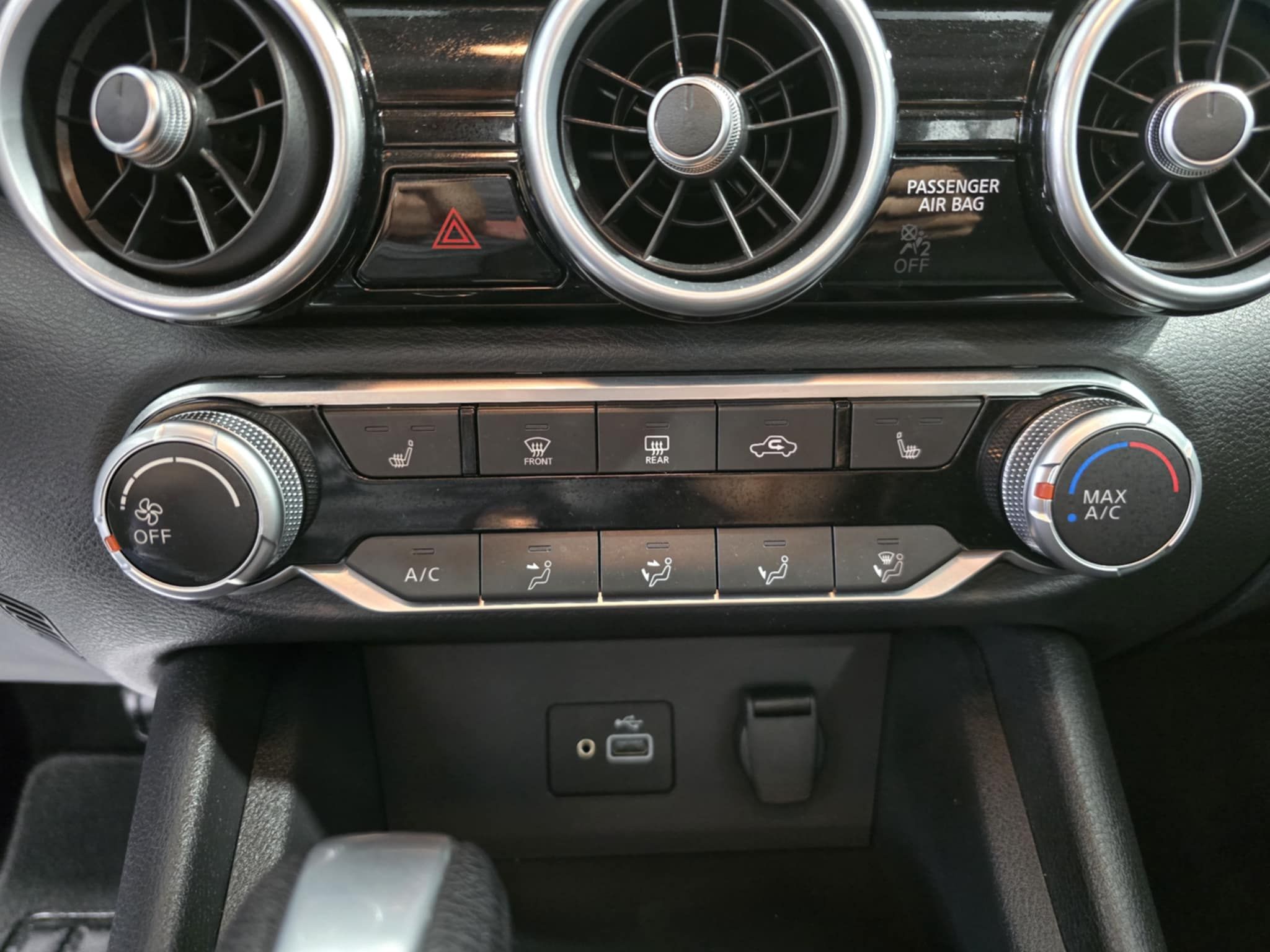 Nissan Sentra 2023 - Image 16