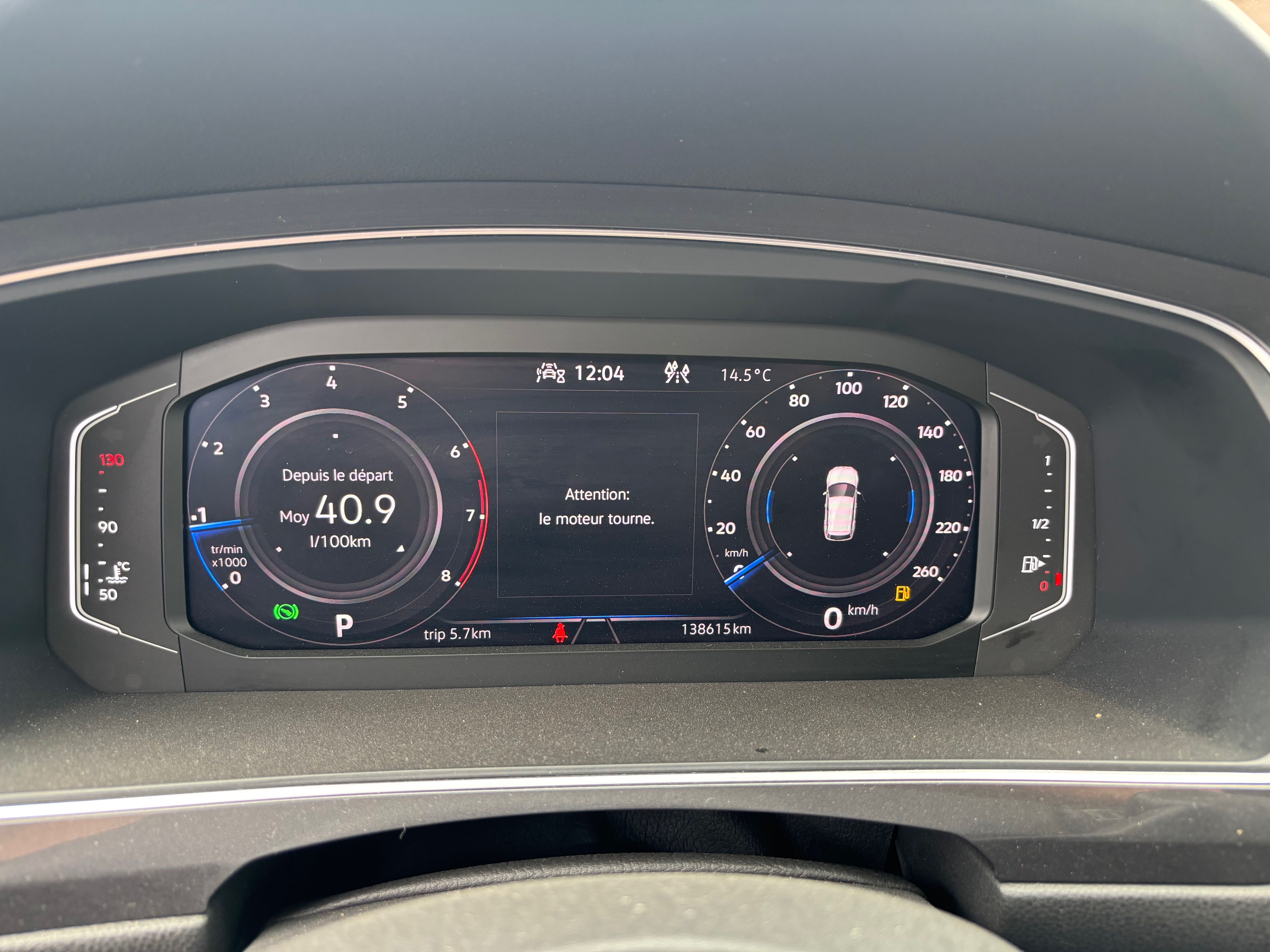 Volkswagen Tiguan 2021 - Image 14