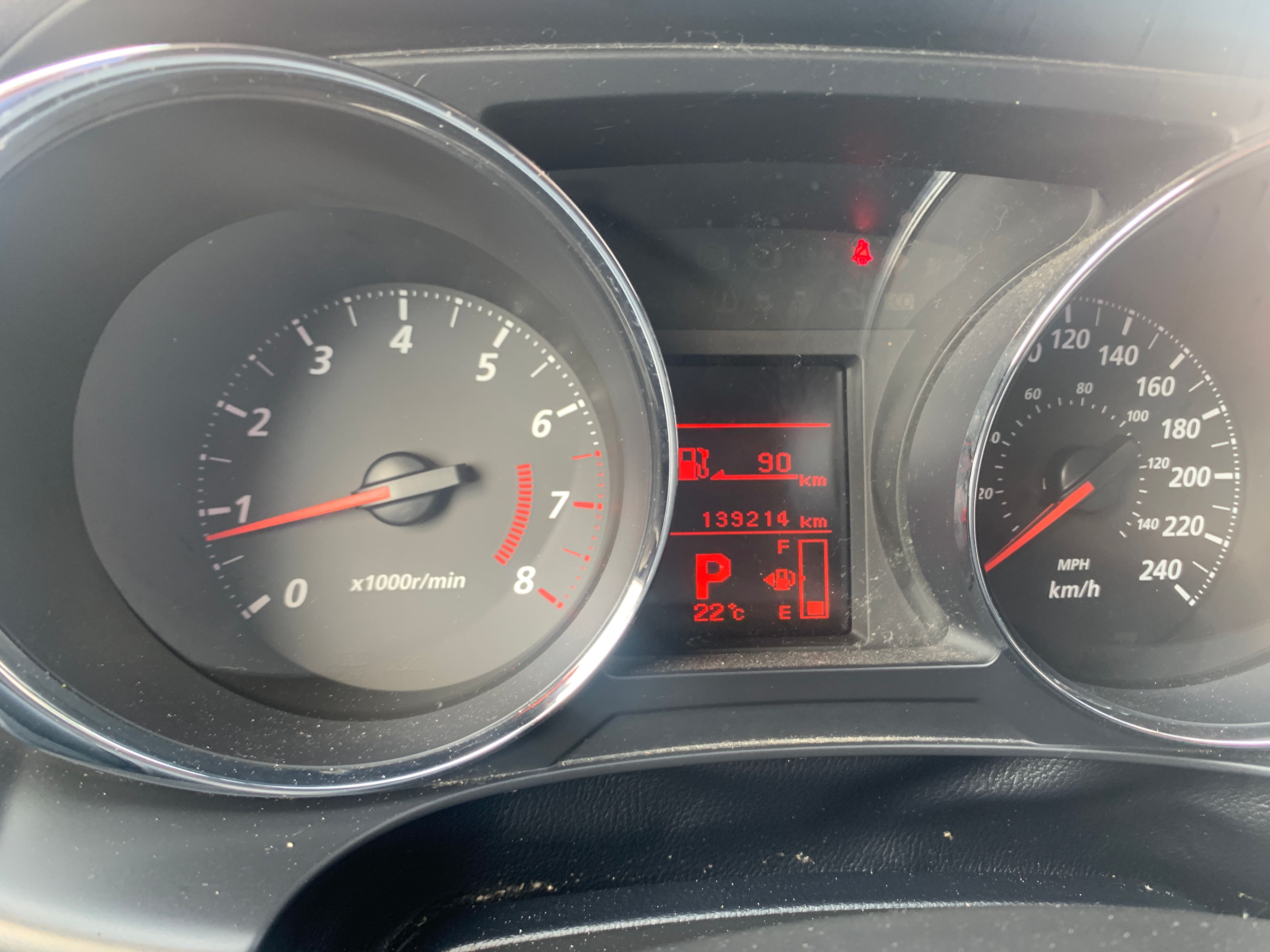 Mitsubishi RVR 2016 - Image 13