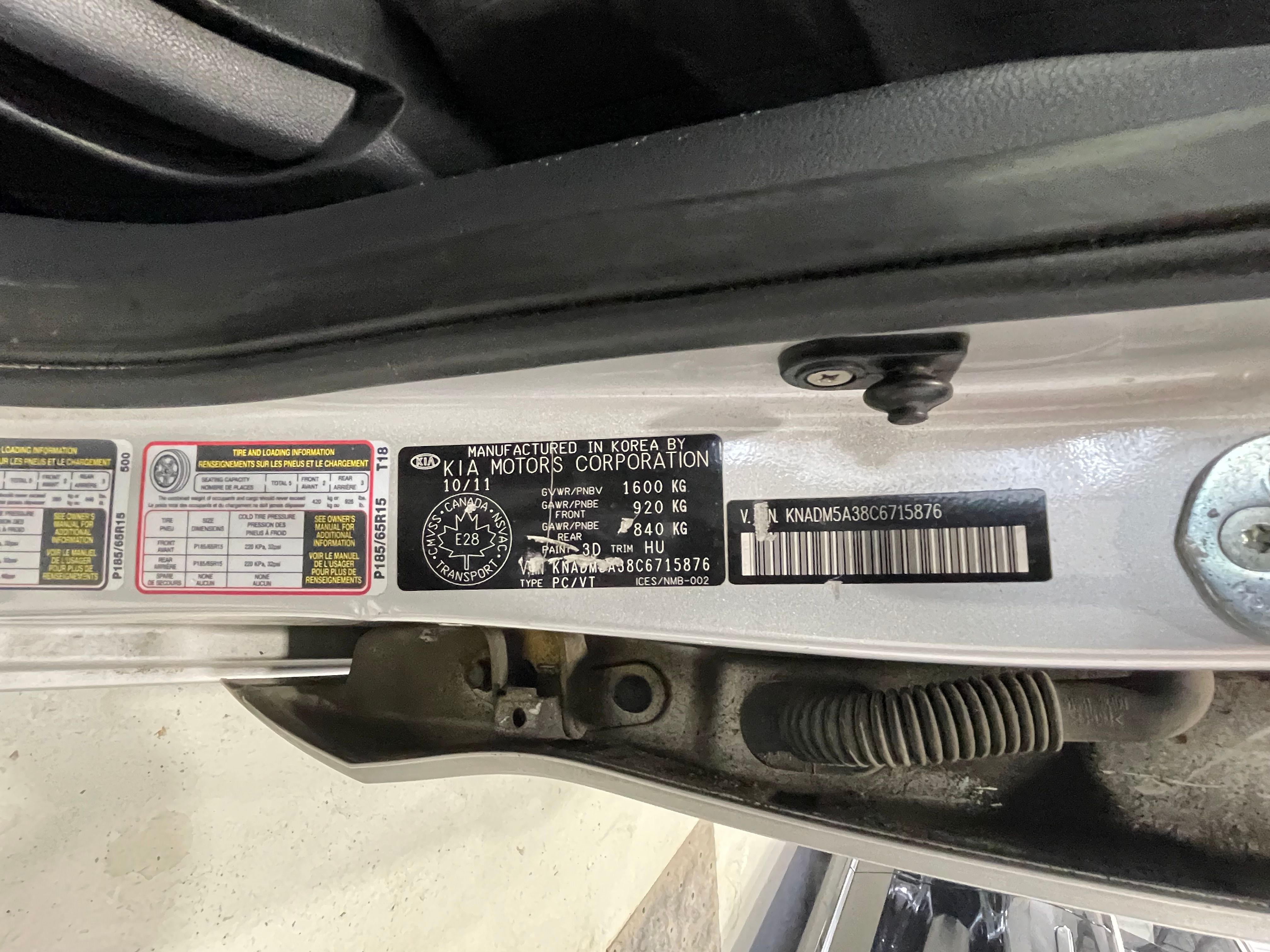 Kia Rio5 2012 - Image 32