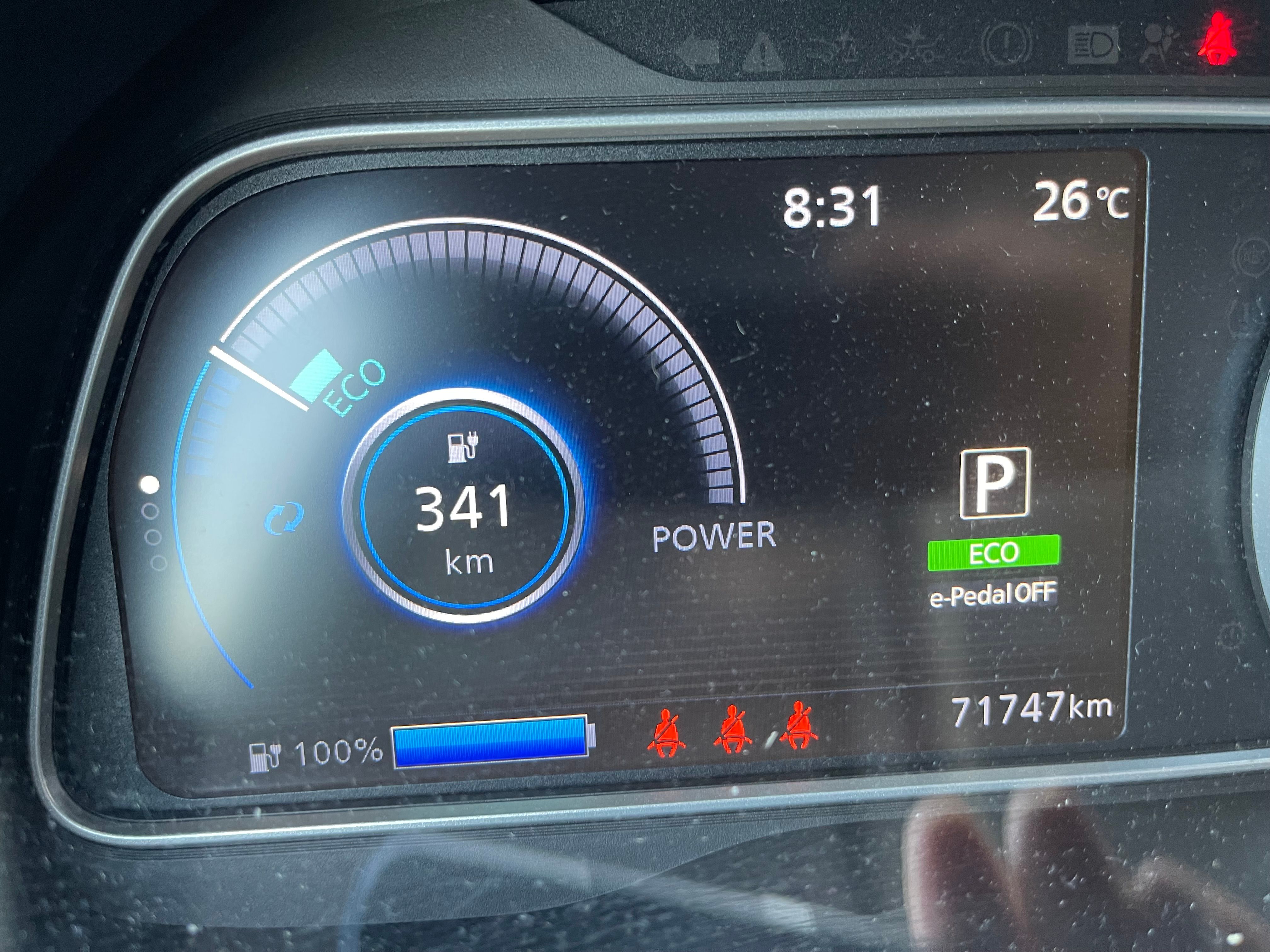 Nissan LEAF 2022 - Image 20