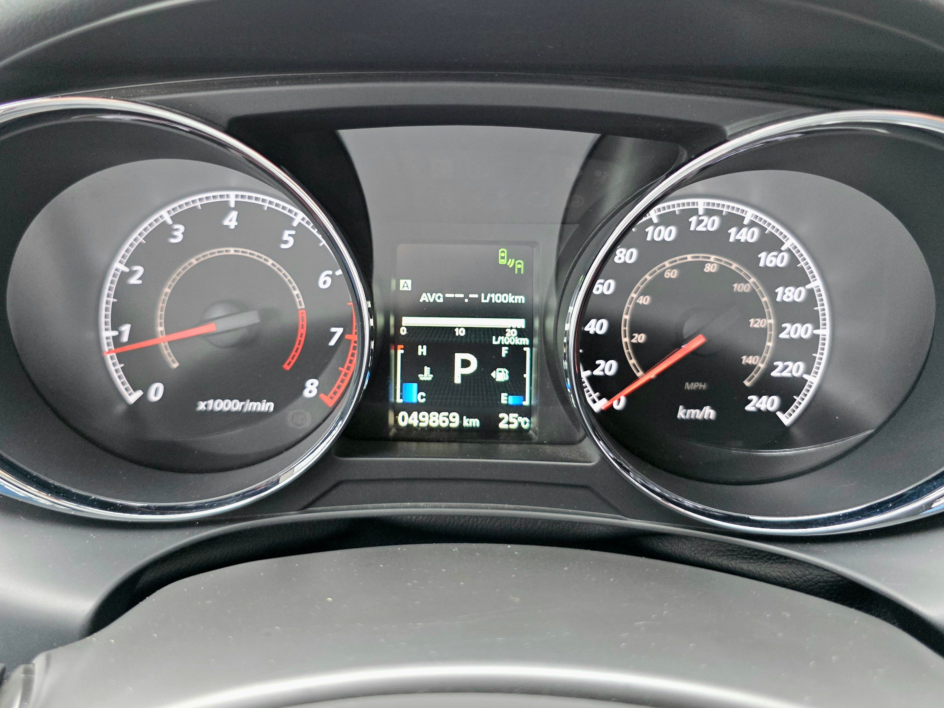Mitsubishi RVR 2020 - Image 23